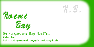 noemi bay business card